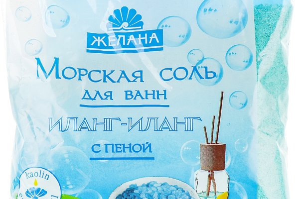 Кракен правила площадки