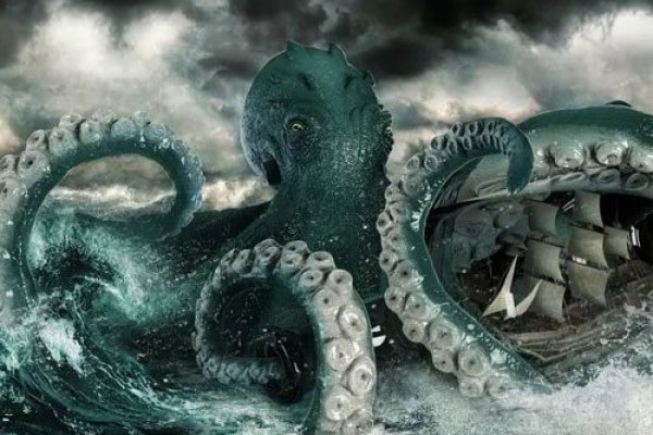 Kraken новая ссылка