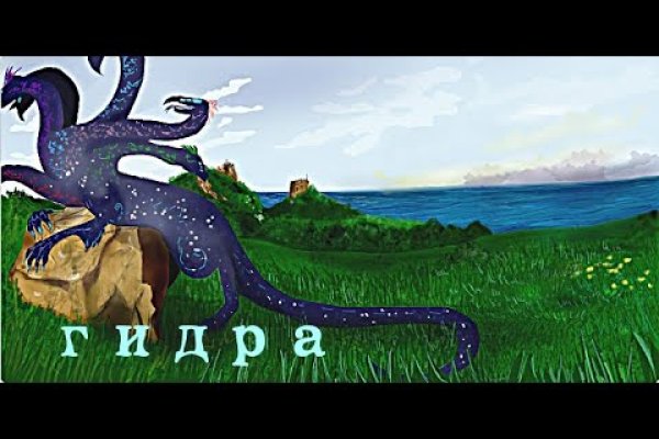 Kraken официальное зеркало kraken dark link