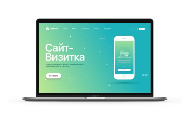 Кракен сайт официальный kraken clear com