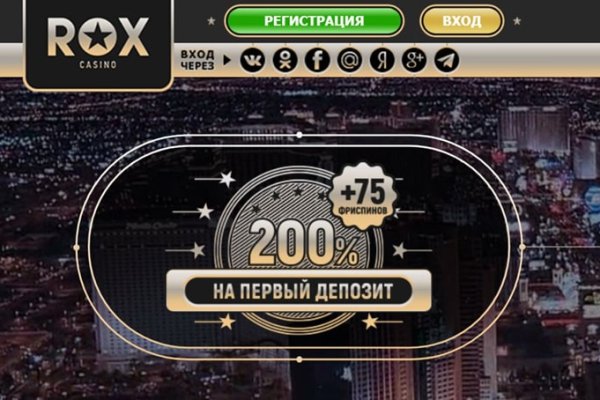 Кракен даркет